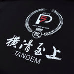 D5 橫滑至上 Tee (Limited Edition)