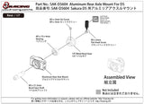 SAK-D5604 Aluminium Rear Axle Mount For D5