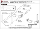 SAK-F95 Front Graphite Shock Tower For KIT-FF20