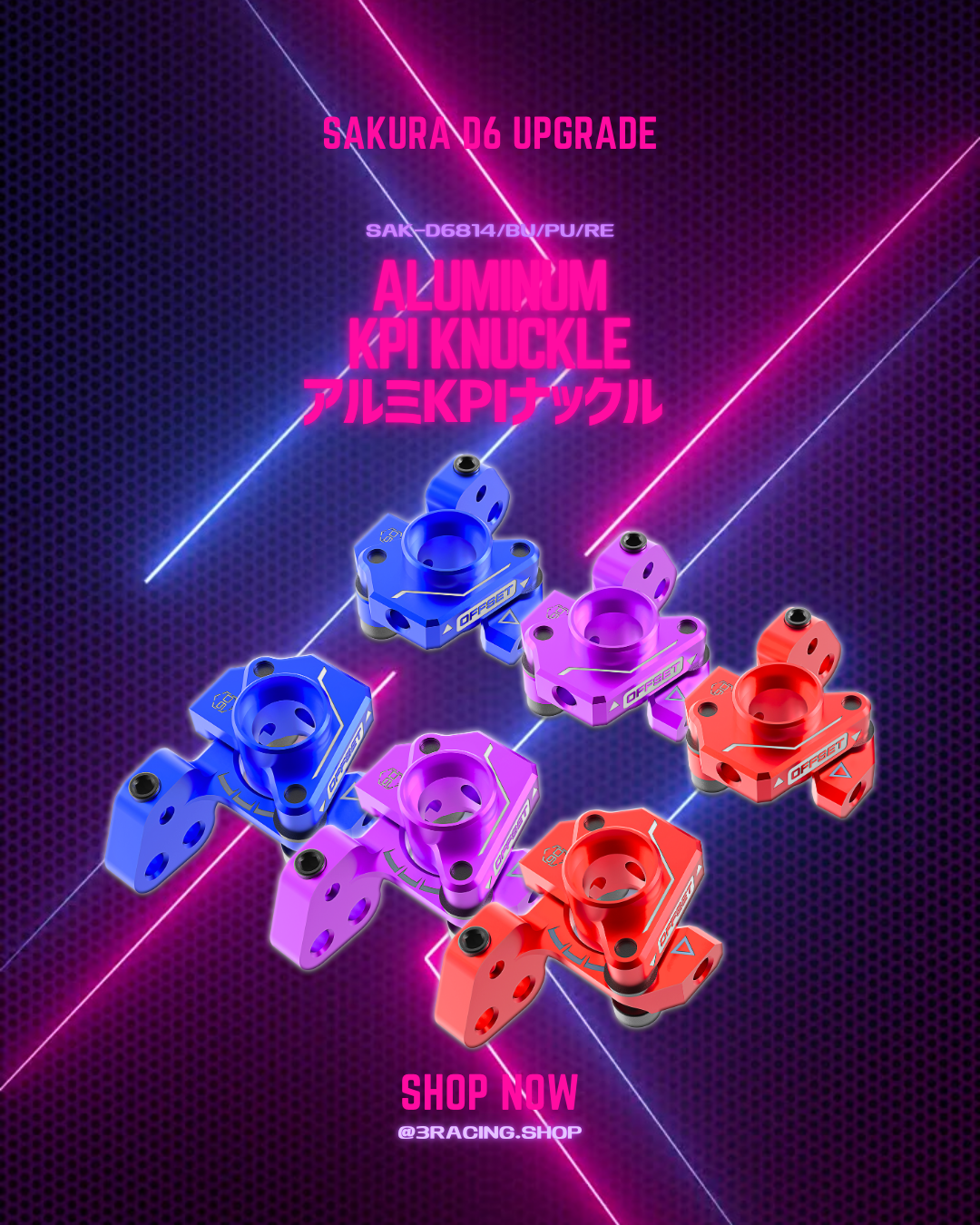 『まさとし』 POWER KNUCKLE まさとし』 POWER KNUCKLE POWER KNUCKLE by TOUMA X KAMEN RIDER VOL