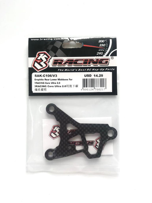 SAK-C106/V3 Rear Graphite Lower Wishbone  For 3RACING Cero Ver.2