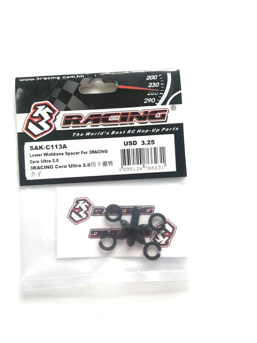 SAK-C113A M6 Bowed E-Ring For 3RACING Cero Ver.2