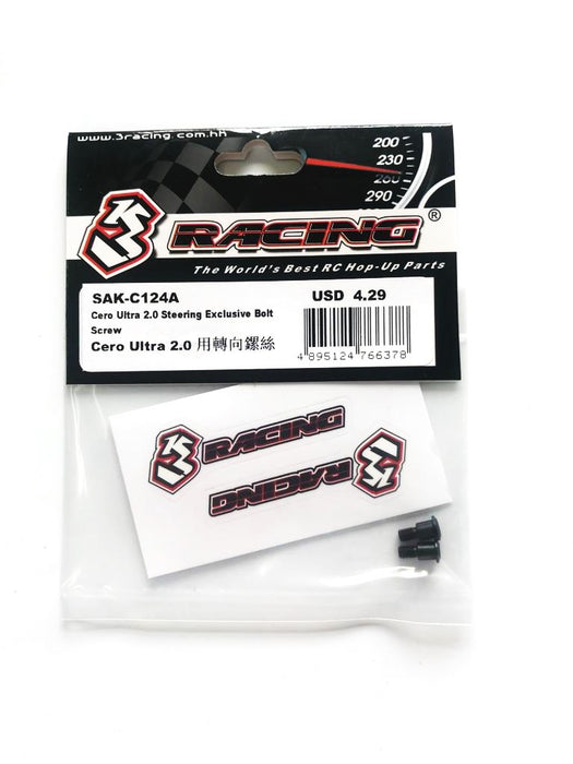 SAK-C124A Cero Ultra 2.0 Steering Exclusive bolt