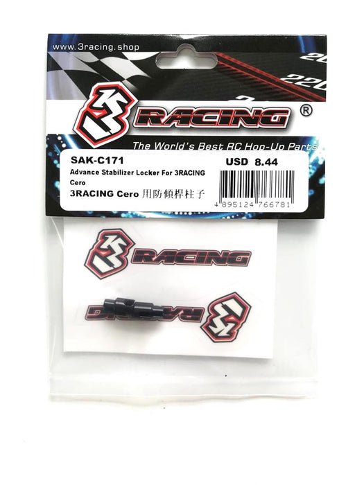 SAK-C171 Advance Stabilizer Locker For 3RACING Cero