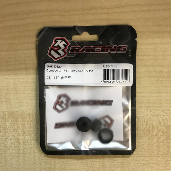 SAK-D620 Composite 14T Pulley set for D6