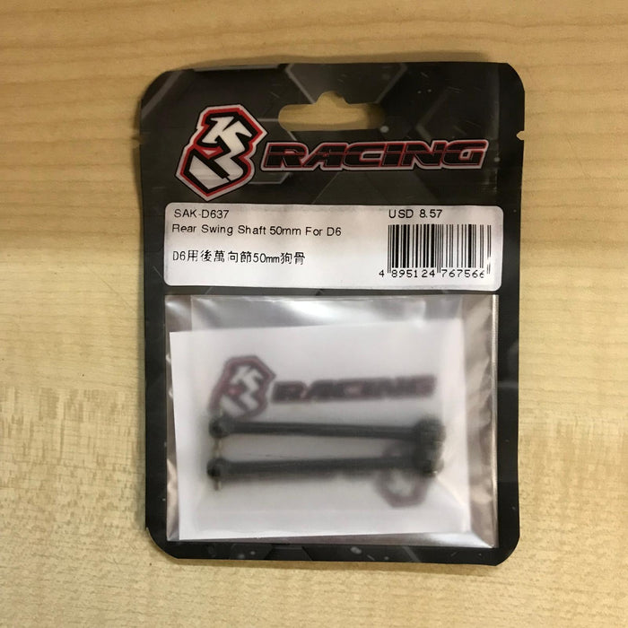 SAK-D637 Rear Swing Shaft 50mm for D6