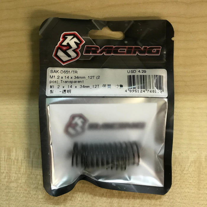 SAK-D651 M1.2 x 14 x 34 Spring