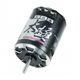 TaiChi 540 Brushless Sensored Motor