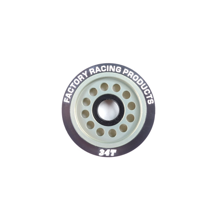 Aluminum Diff. Pulley Gear