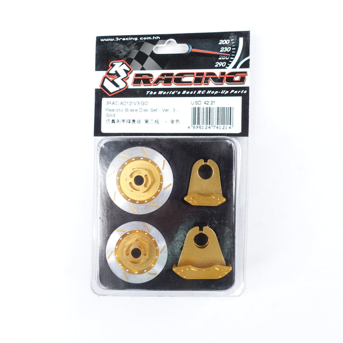 Realistic Brake Disk Set - Ver. 3 - Red