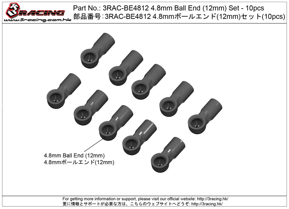 3RAC-BE4812 4.8mm Ball End Set - 12mm - 8pcs