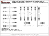 3RAC-BE4816/V2 4.8mm Ball End Set - 16mm & 12mm /V2