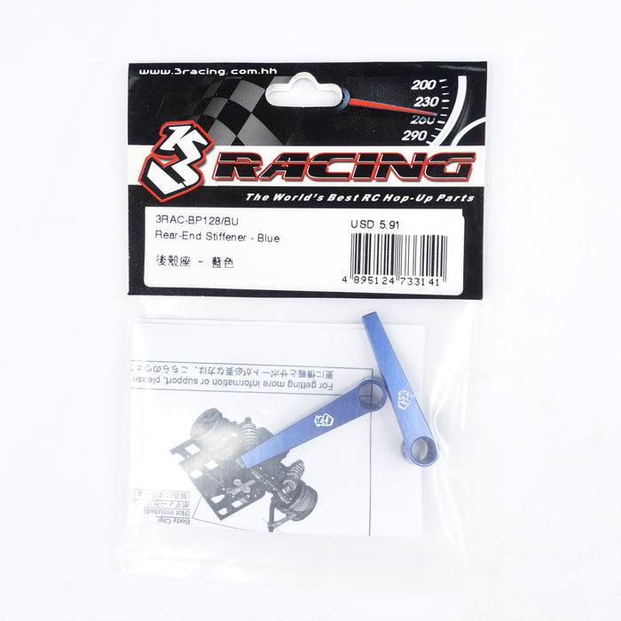 3RAC-BP128 Rear-End Stiffener