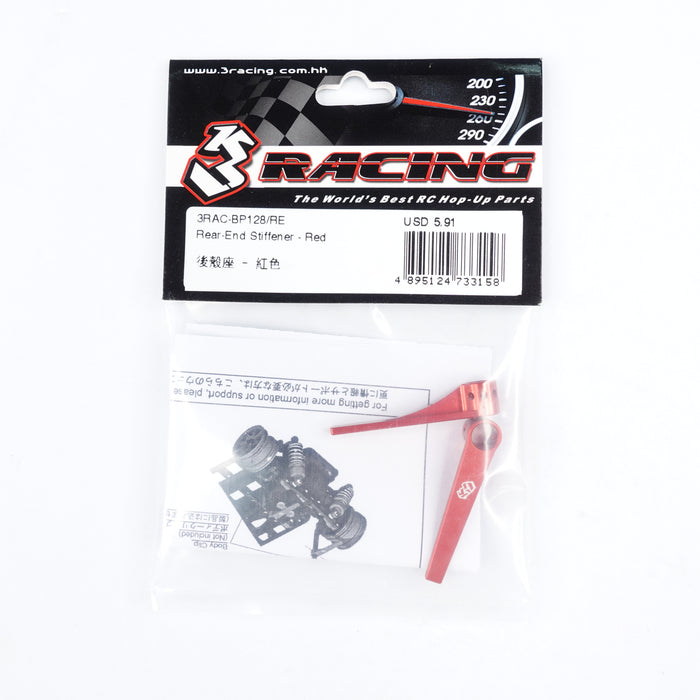 3RAC-BP128 Rear-End Stiffener