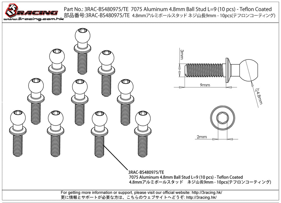 3RAC-BS4809 4.8mm Ball Stud L=9 (10 pcs)