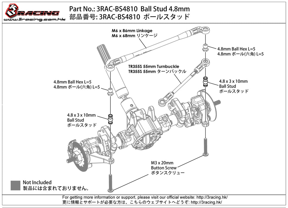 3RAC-BS4810 Ball Stud 4.8mm