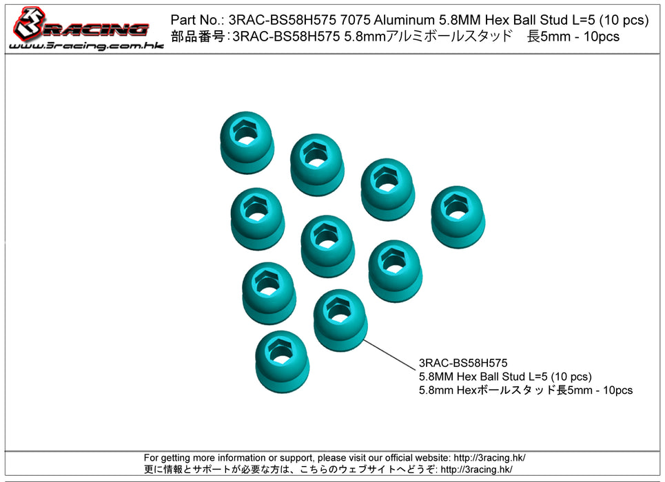 5.8MM Hex Ball Stud L=5 (10 pcs)