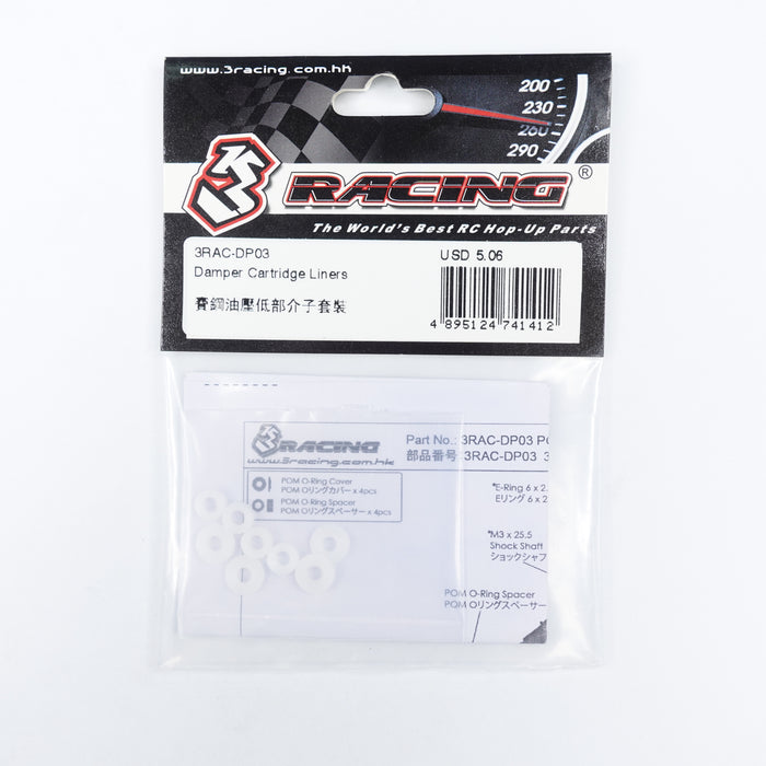 3RAC-DP03 Damper Cartridge Liners