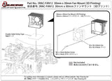 3RAC-FAN12 30mm x 30mm Fan Mount (3D Printing)