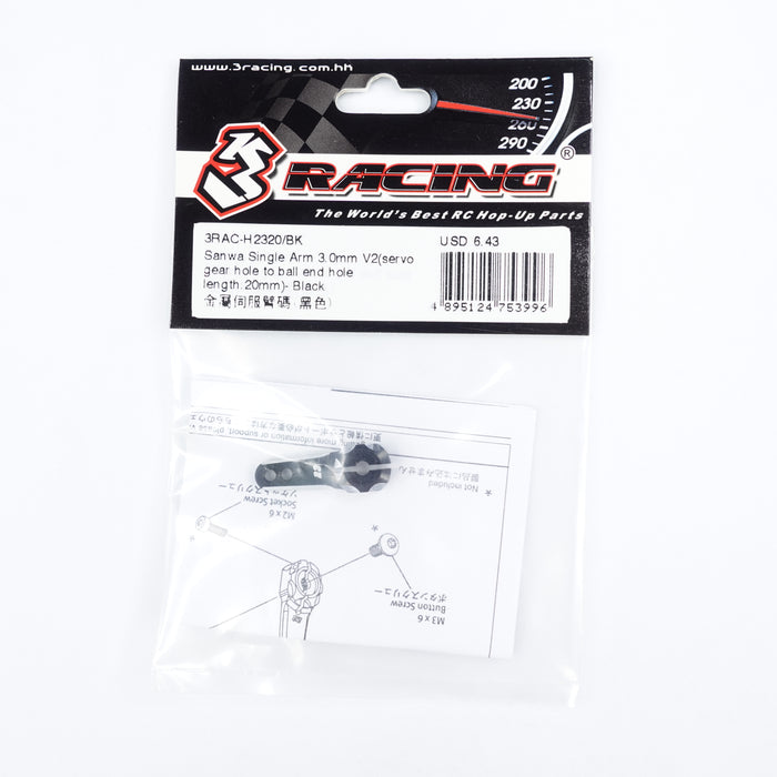 3RAC-H2320/BK Sanwa Single Arm 3.0mm V2(servo gear hole to ball end hole length:20mm)- Black