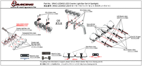 3RAC-LEDK02 LED Crawler Light Bar Set (4 Spotlight)