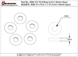 3RAC-P3  P3 O Ring (2.9 X 1.9mm) (5pcs)