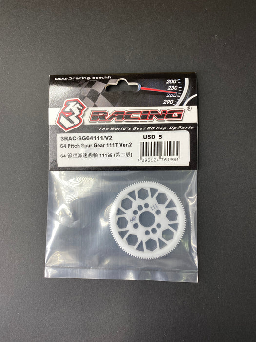 64 Pitch Spur Gear Ver.2