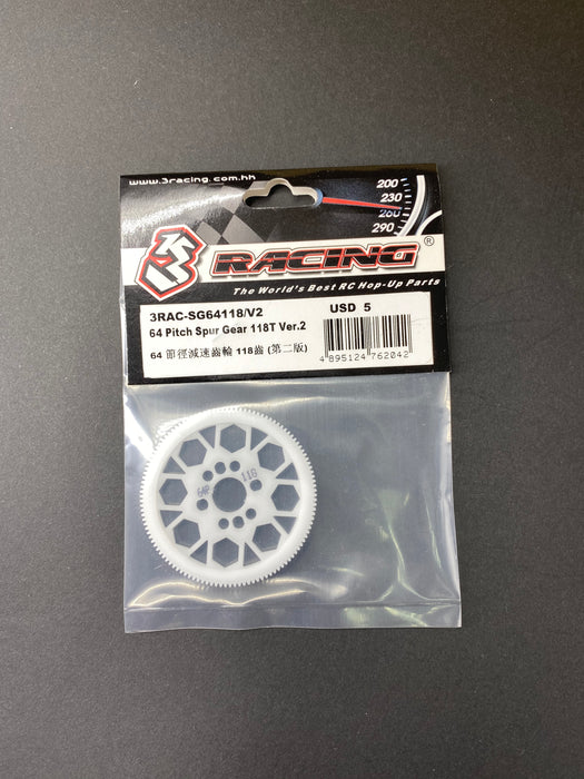 64 Pitch Spur Gear Ver.2