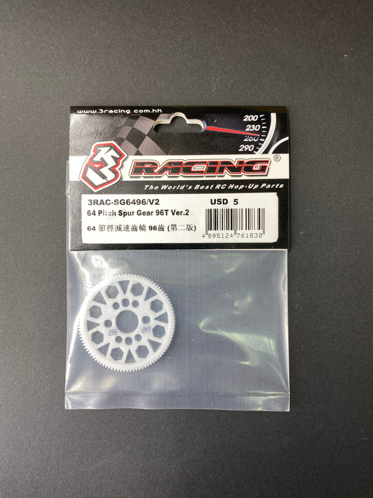 64 Pitch Spur Gear Ver.2