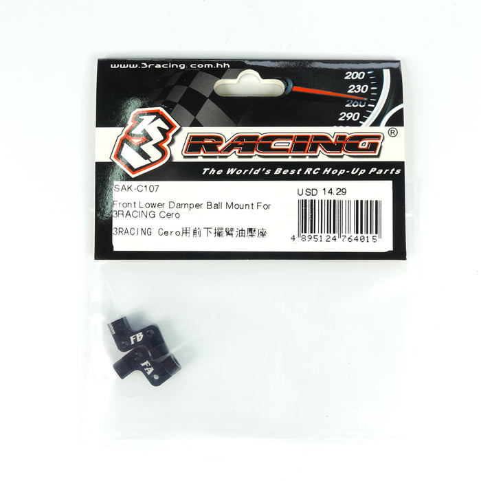 SAK-C107 Front Lower Damper Ball Mount For 3RACING Cero