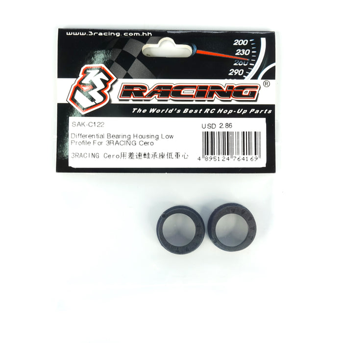 SAK-C122 Differential Bearing Housing Low Profile For 3RACING Cero