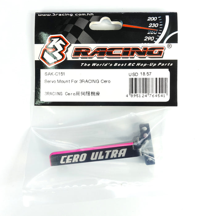 SAK-C151 Servo Mount For 3RACING Cero