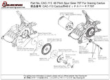 CAC-113	48 Pitch Spur Gear 79T For 3racing Cactus