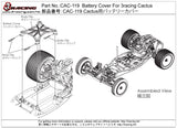CAC-119	Battery Cover For 3racing Cactus