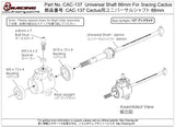 CAC-137	Universal Shaft 66mm For 3racing Cactus