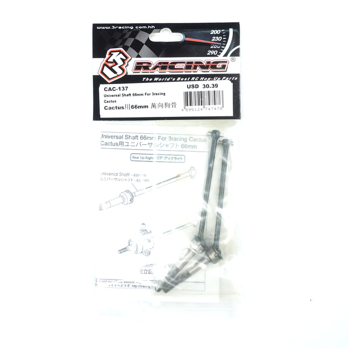 CAC-137	Universal Shaft 66mm For 3racing Cactus