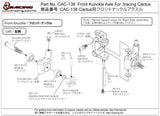 CAC-138	Front Kunckle Axle For 3racing Cactus