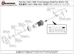 CAC-139B Front Damper Shaft For #CAC-139