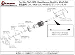 CAC-140B Rear Damper Shaft For #CAC-140