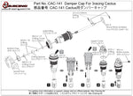 CAC-141	Damper Cap For 3racing Cactus