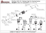 CAC-141	Damper Cap For 3racing Cactus