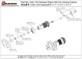 CAC-143	Damper Piston Set For 3racing Cactus