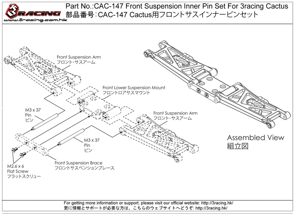 CAC-147	Front Suspension Inner Pin Set For 3racing Cactus