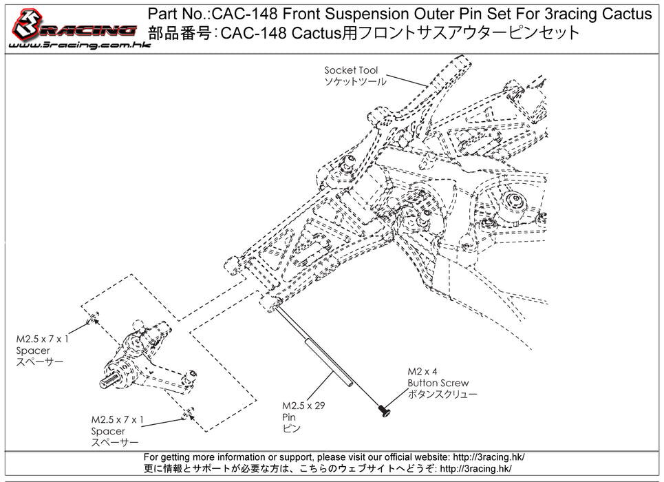 CAC-148	Front Suspension Outer Pin Set For 3racing Cactus