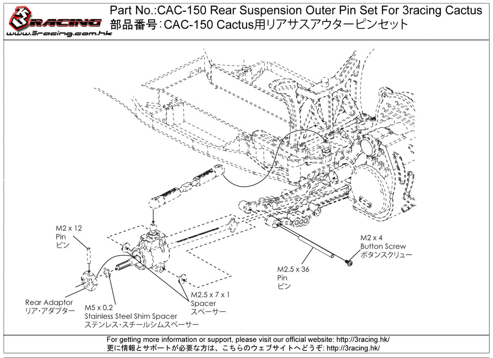 CAC-150	Rear Suspension Outer Pin Set For 3racing Cactus