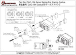 CAC-154	Servo Spring For 3racing Cactus