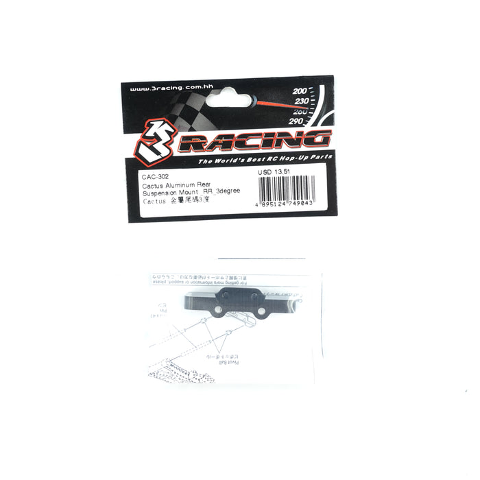 CAC-302	Cactus Aluminum Rear Suspension Mount _RR_3degree