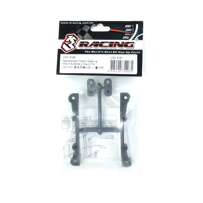 CAC-312B Replacement Pastic Steering Mount & Battery mount For CAC-312