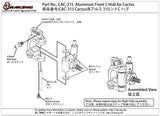 CAC-315	Aluminum Front C Hub for Cactus