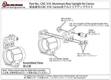 CAC-316	Aluminum Rear Upright for Cactus